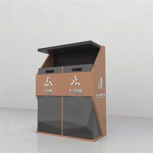 Public Garden Furniture Rubbish Garbage Bin House Waste Bin